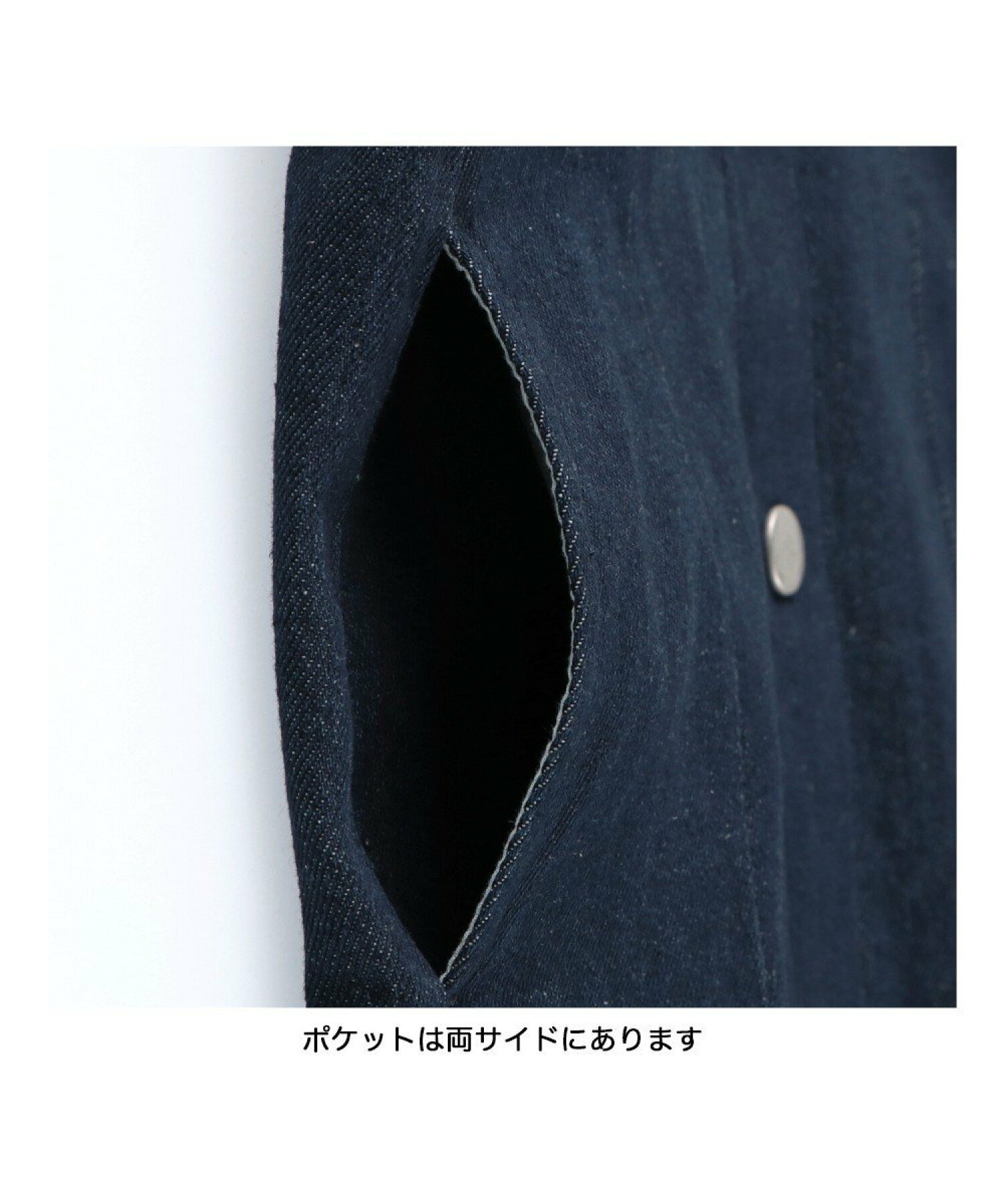 【Ou? by EDWIN】フロントボタンジャンパースカート